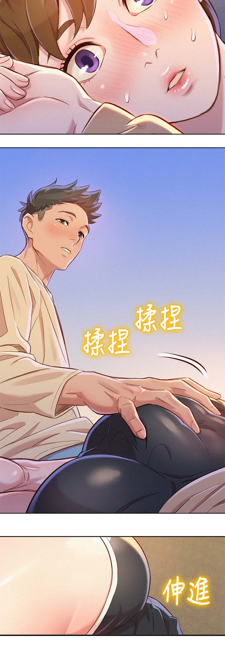 第101话12