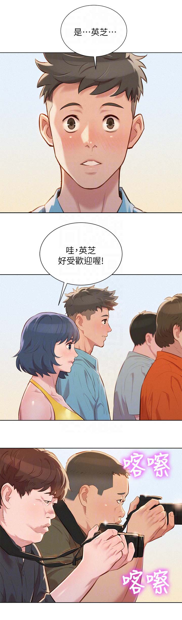 第49话0