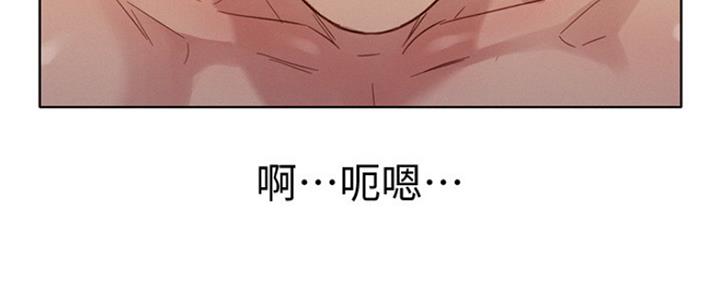 第195话90