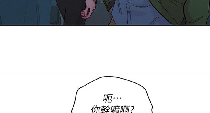 第239话82