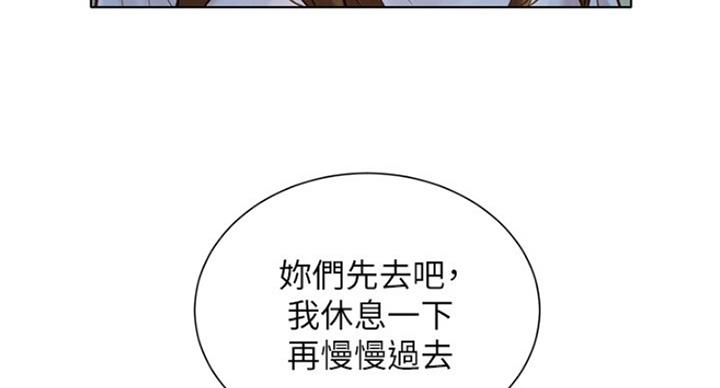 第181话72