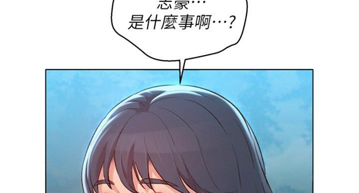 第239话102