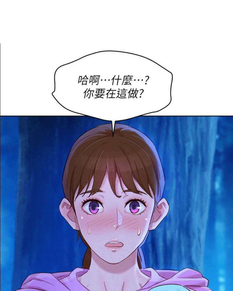 第144话48