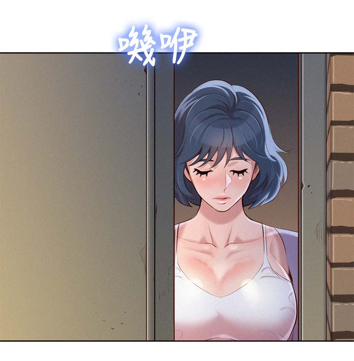 第46话3