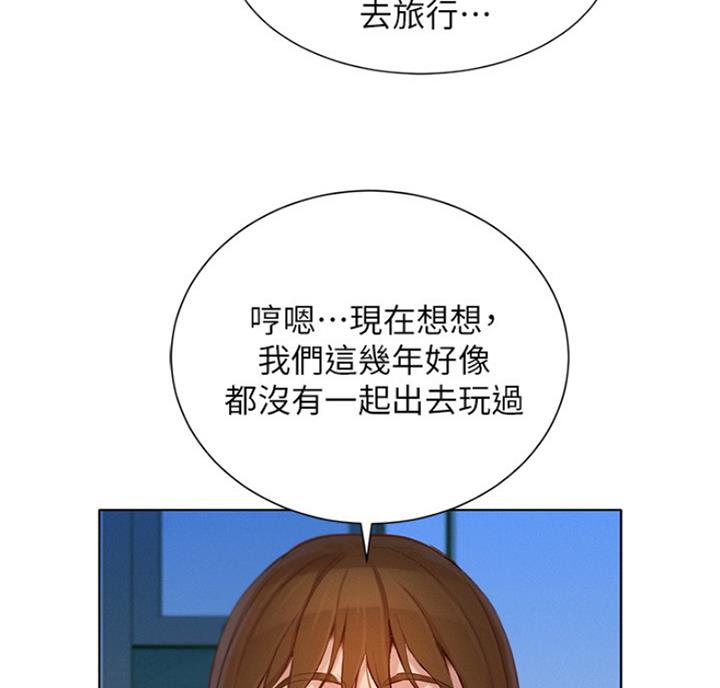 第176话11