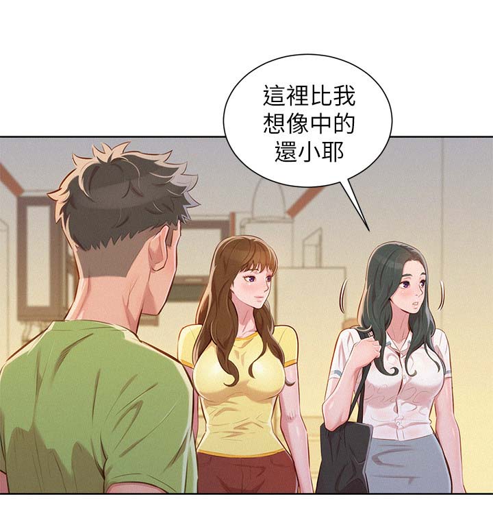 第61话1