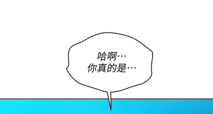 第182话139