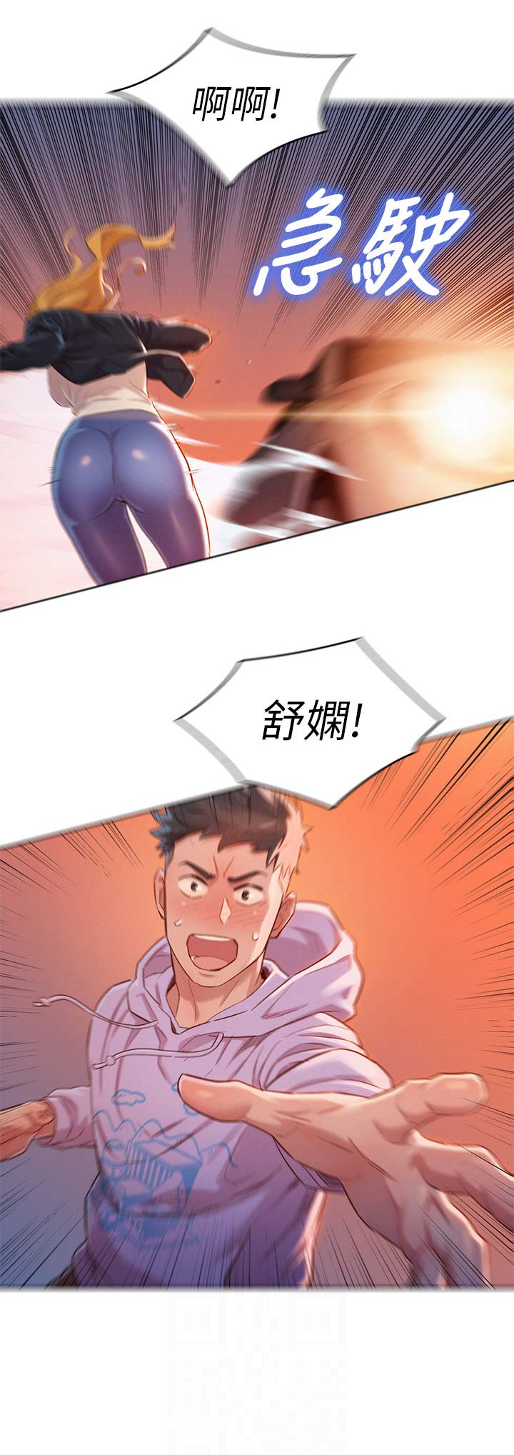 第139话0