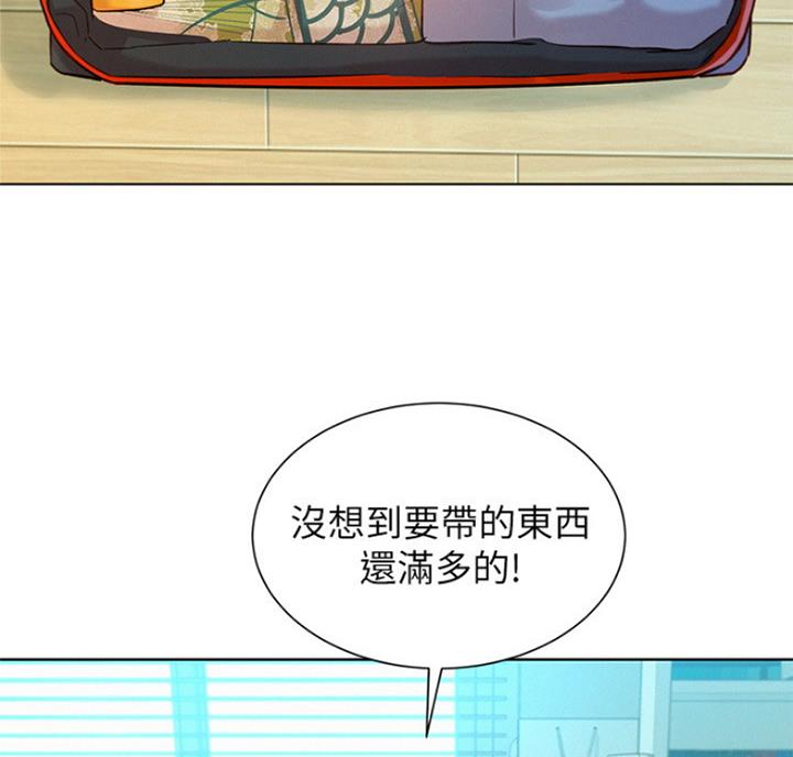 第175话42