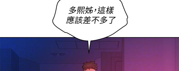 第193话1