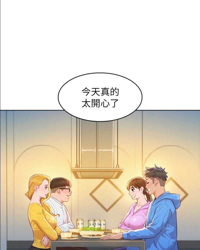 第144话28