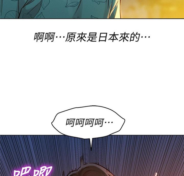 第180话58