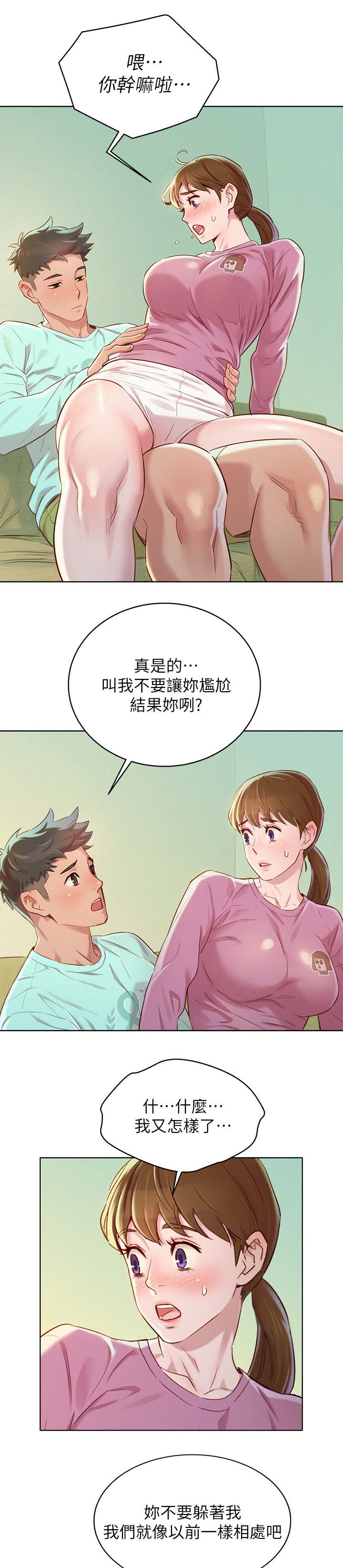 第115话0