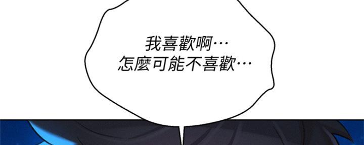 第205话168