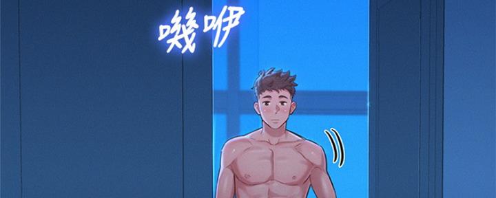 第197话113