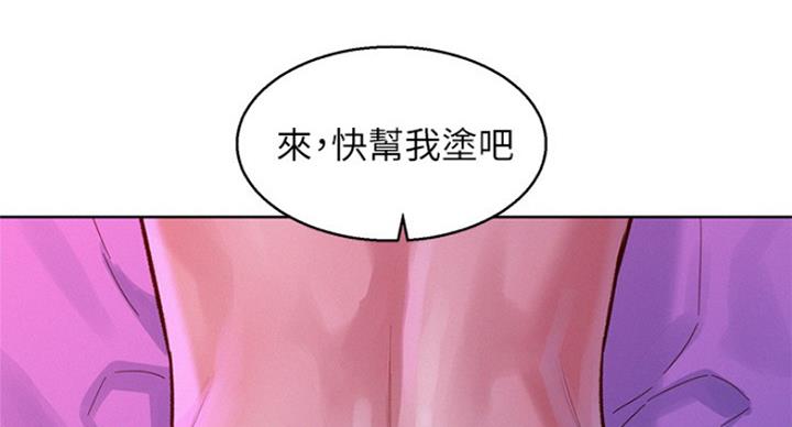 第192话66