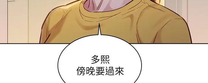 第229话72