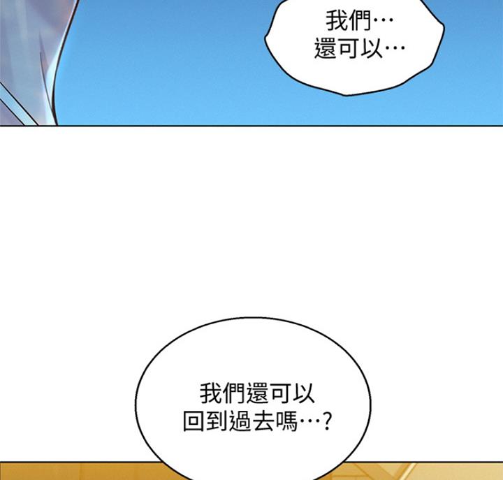 第179话1