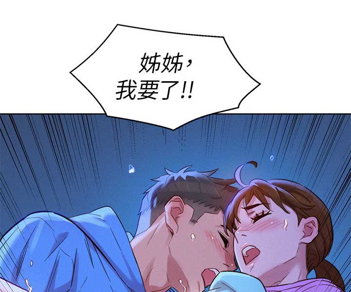 第146话13