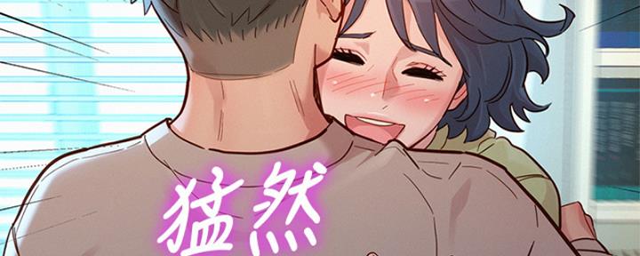 第218话52