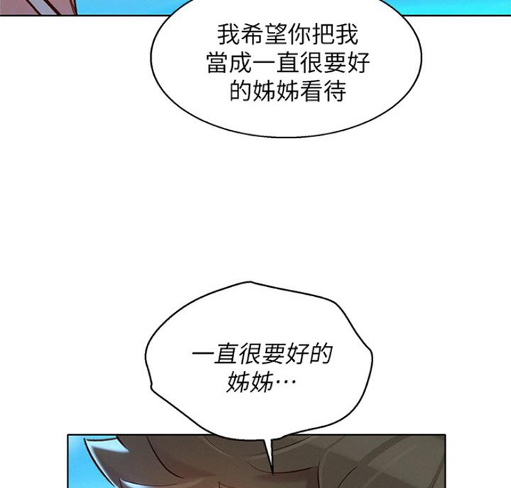 第179话27