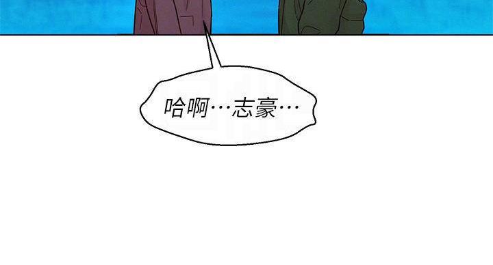 第240话49