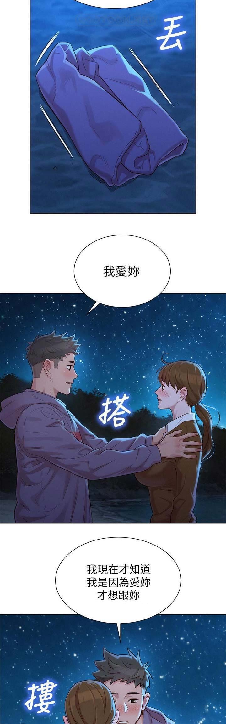 第152话3