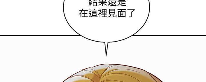 第210话121