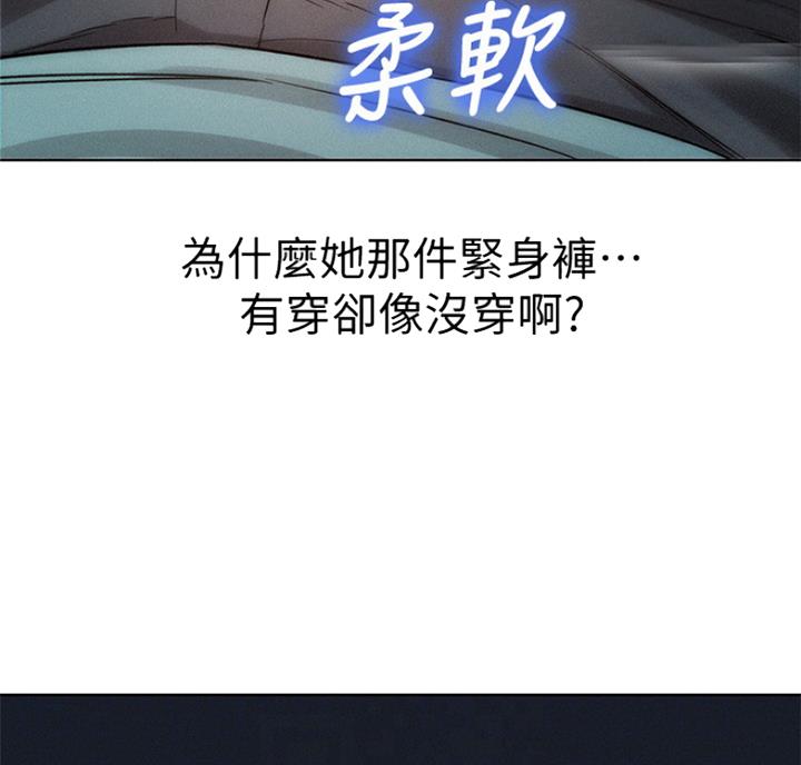 第177话37