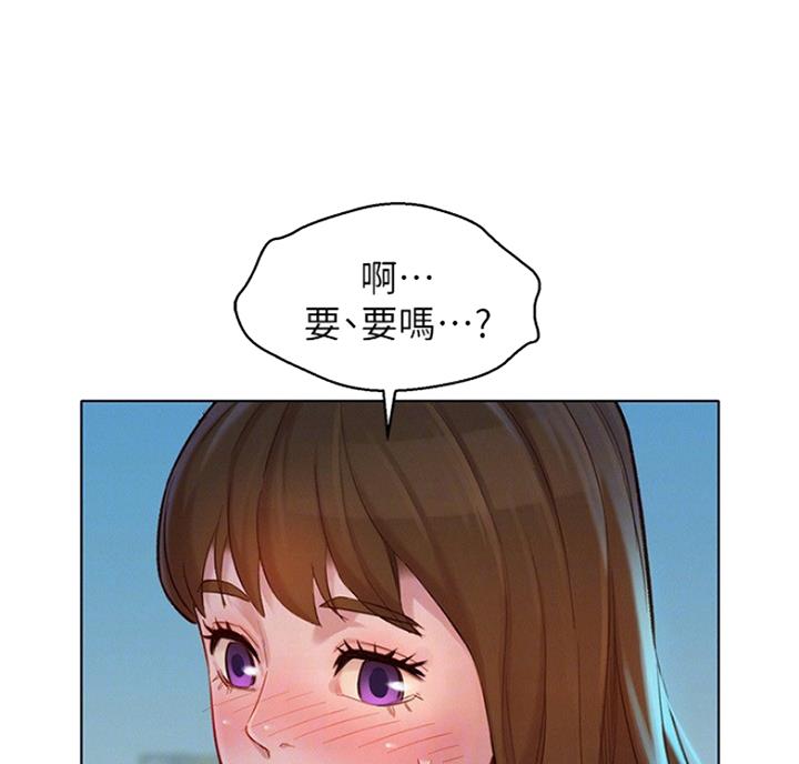 第174话47