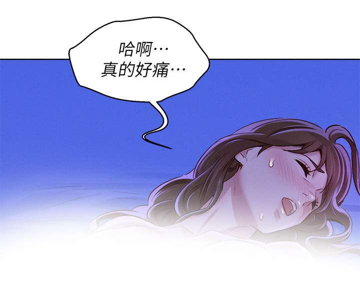 第110话12