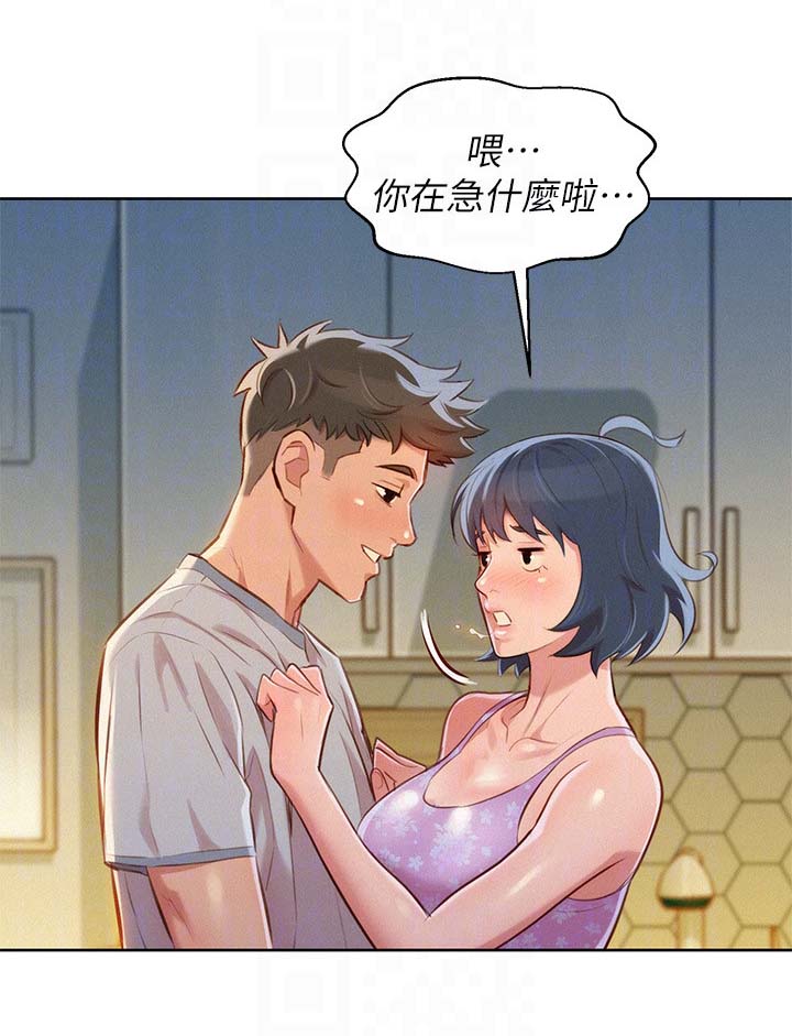 第56话8