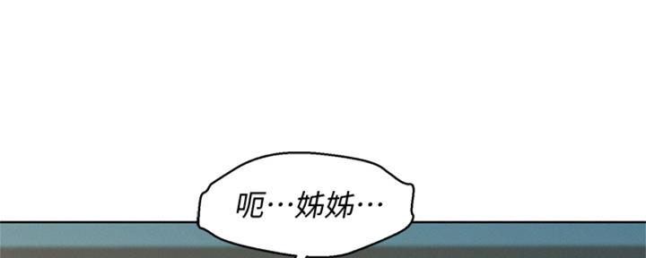 第219话107