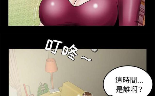 第46话19