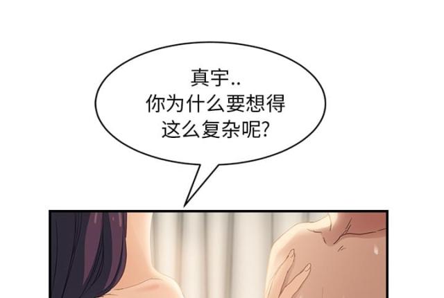 第46话16