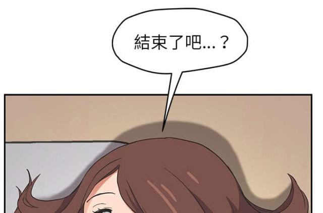 第85话3