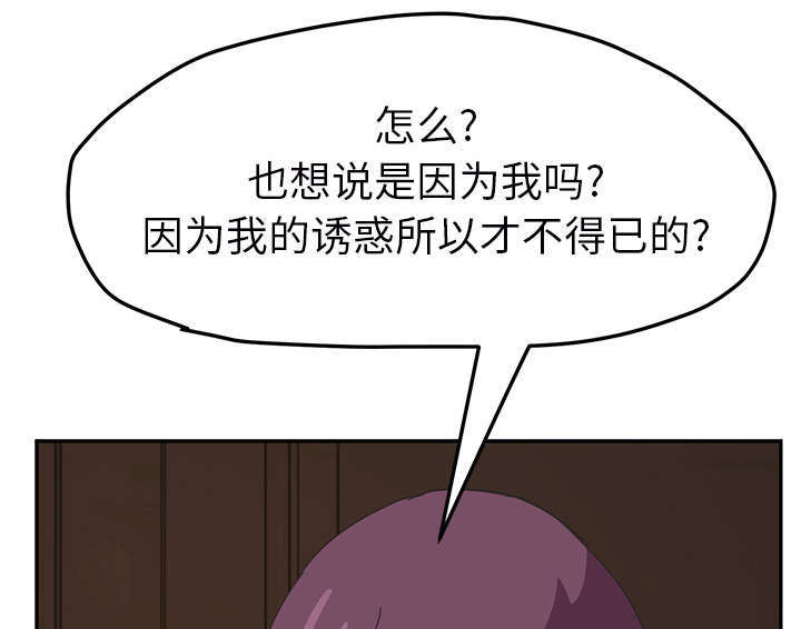 第91话14