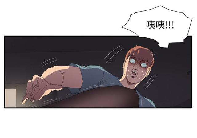 第3话22