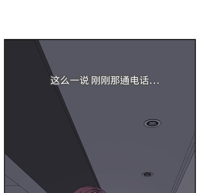 第36话42