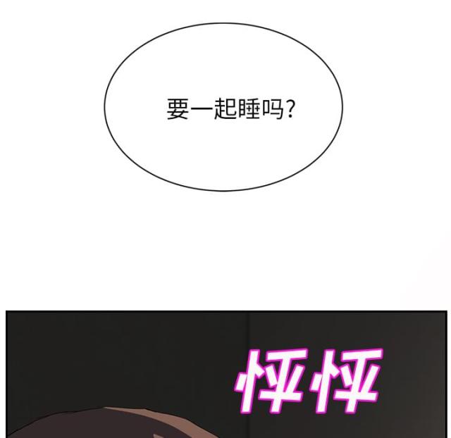 第49话57