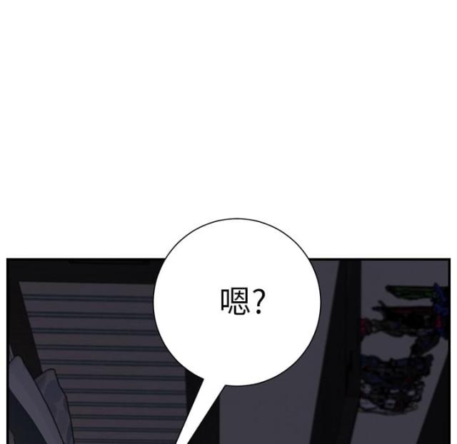 第25话54