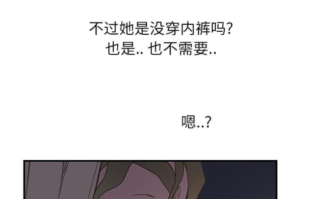 第14话2