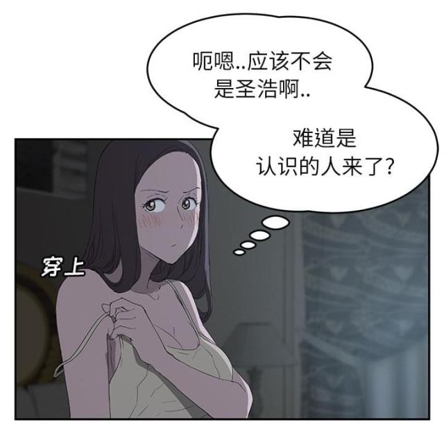 第51话0