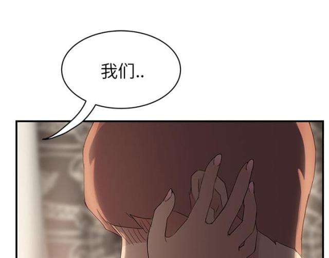 第44话52