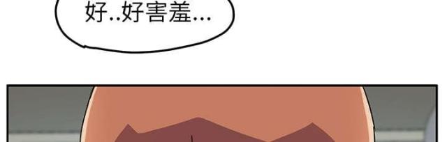 第88话13