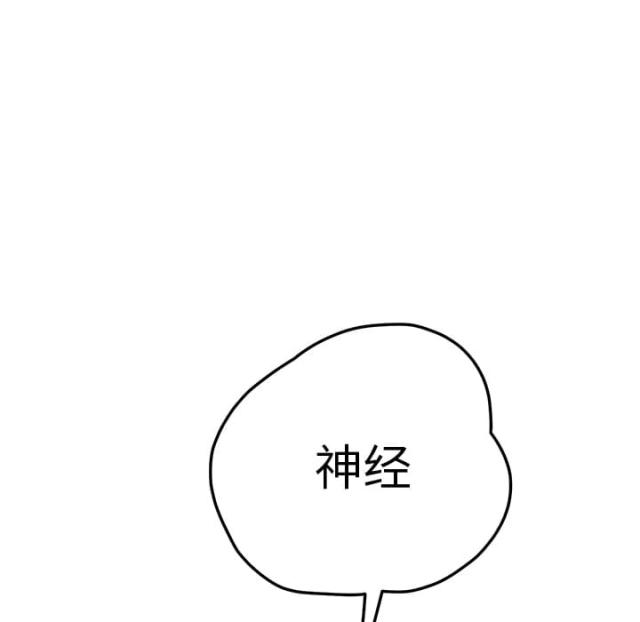 第37话23