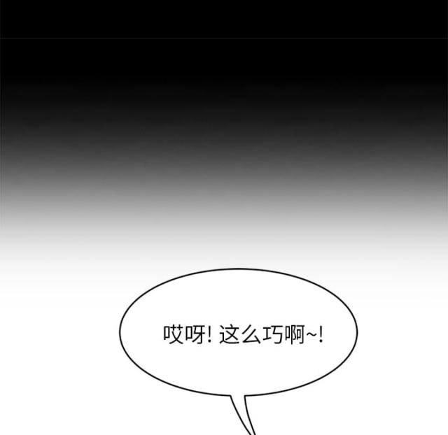 第46话32