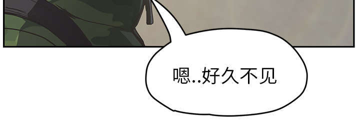 第93话56