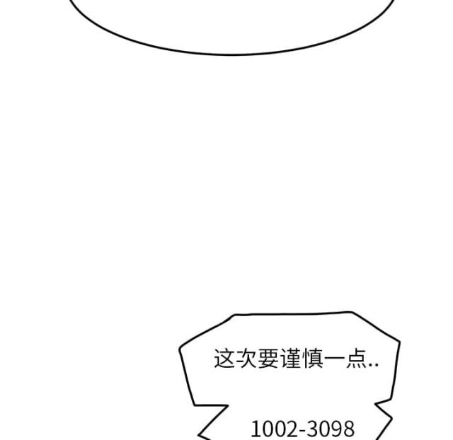 第35话45