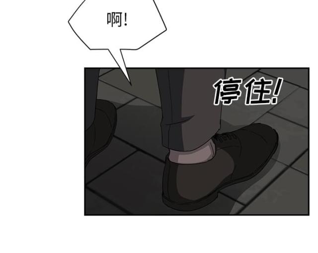 第49话15